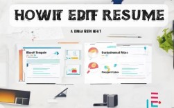 如何高效制作免费简历及免费电子版简历攻略？