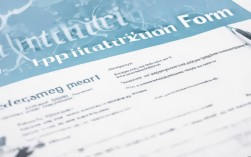 面试申请表如何撰写？自我介绍要点有哪些？