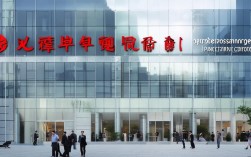 江苏三房巷集团有限公司怎么样?可靠吗?