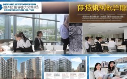 浙江城投建设有限公司怎么样?招聘、待遇、项目可靠吗?