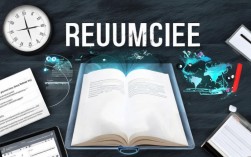 如何撰写精彩工作经历，使其成为求职利器？