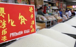 河南优粮食品有限公司的优质大米哪里可以买到?