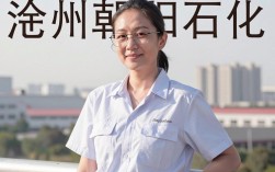 沧州朝阳石化怎么样，沧州朝阳石化有限公司口碑如何