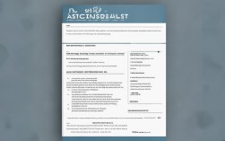 助教简历如何撰写？范文及工作内容要点解析一览