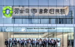 广州第三市政工程有限公司怎么样?