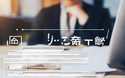 如何填写简历求职意向？有哪些技巧和注意事项？