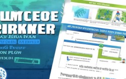 工地应聘简历如何撰写？有哪些关键要素和范文参考？