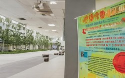 邱隘学校清洁人员招聘，待遇如何？工作环境怎样？