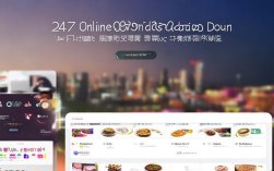 抖音24小时在线下单网站真的靠谱吗？会不会被骗？