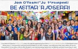 促销员招聘启事，如何高效吸引优质促销人才？秘诀是什么？