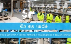 工厂引入5S管理，有哪些关键步骤和注意事项确保有效实施？