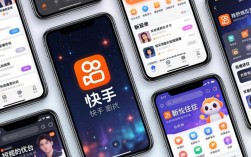 如何快手升级新版本后旧功能用不了怎么办？