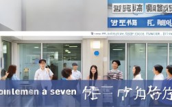 济宁华润燃气有限公司怎么样？服务好不好？收费贵不贵？