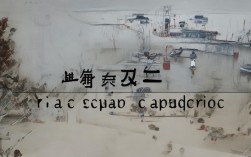 吴江美盈森实力如何？品质评价及发展前景如何解析？