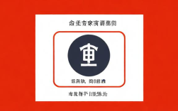 社会保险登记证办理流程及材料具体有哪些？