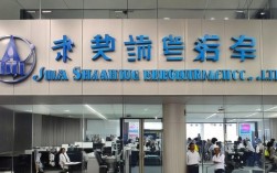 嘉善豪声电子有限公司怎么样?靠谱吗?