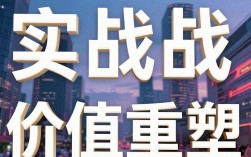 人事四年，跳槽涨薪多少？