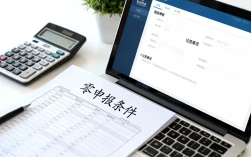 企业如何零申报？零申报需要哪些条件和注意事项？