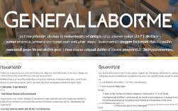 普工简历中，如何精准描述职务以吸引雇主注意？