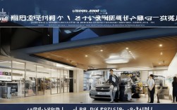 中鑫之宝汽车服务有限公司靠谱吗？服务质量和价格怎么样？