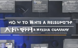 如何在简历中展现传媒公司岗位需求，应聘传媒公司简历写作技巧有哪些？