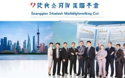 上海万联盛世营销策划有限公司靠谱吗？