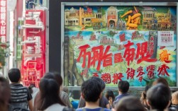 靖江招聘编外人员岗位待遇如何？报名有啥要求？编外人员招聘要求，靖江招聘待遇