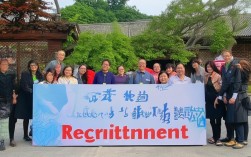 桂林公立学校大规模招聘？这背后隐藏着哪些机遇和挑战？