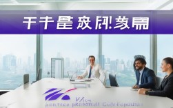 达慧人力资源有限公司靠谱吗?服务质量和口碑怎么样?