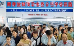 2021贵州高速收费员招聘详情，为何关注度如此之高？