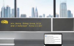 北京祥龙集团有限公司是国企吗？主营业务有哪些？