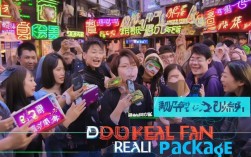 抖音真人粉丝套餐究竟能否有效提升账号权重，背后有何奥秘？