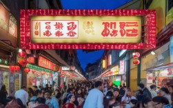 上海采华餐饮管理有限公司靠谱吗？值得加盟吗？