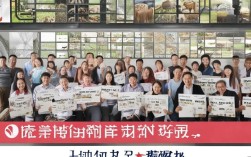 阜阳养殖人员招聘网，如何高效找到合适的养殖人才？，阜阳养殖招聘网哪个靠谱？