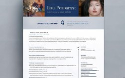 如何撰写出色的陈列师简历？应聘时如何突出自身优势？