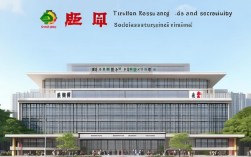 省级人社局具体有哪些部门构成?