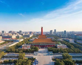 如何查询北京企业信用分？官网步骤与权威方法指南