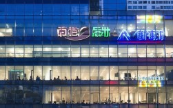 上海文思海辉技术有限公司怎么样?靠谱吗?