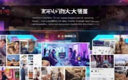 抖音全民营销产品，究竟有何独特魅力？揭秘其成功秘诀！