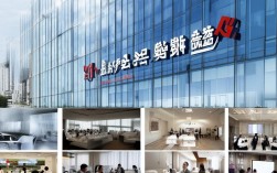 厦门海澳集团有限公司实力如何?业务范围有哪些?