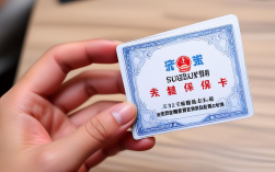 深圳社保卡怎么领？办理流程材料要哪些？