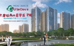 苏州友通置业有限公司靠谱吗？买房能放心吗？