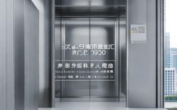 四川新港电梯有限公司的家用电梯报价多少？
