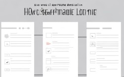 如何有效删减简历表格，去除冗余信息？，简历表格删减优化技巧有哪些？