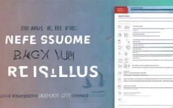 简历中专业技能如何填写才能体现专业能力？专业能力描述技巧大揭秘！