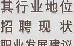 上海安吉星公司怎么样，上海安吉星公司口碑如何