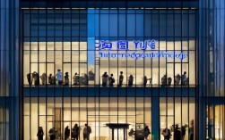 上海云济信息科技有限公司怎么样？靠谱吗？