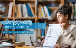 学生英文简历该如何撰写？英文学生简历叫什么？