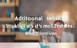 辅修课程在简历中应如何表述？辅修专业名称如何准确表达？