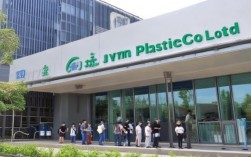 上海理研塑料有限公司怎么样?靠谱吗?